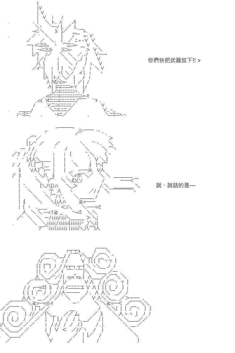 第37回