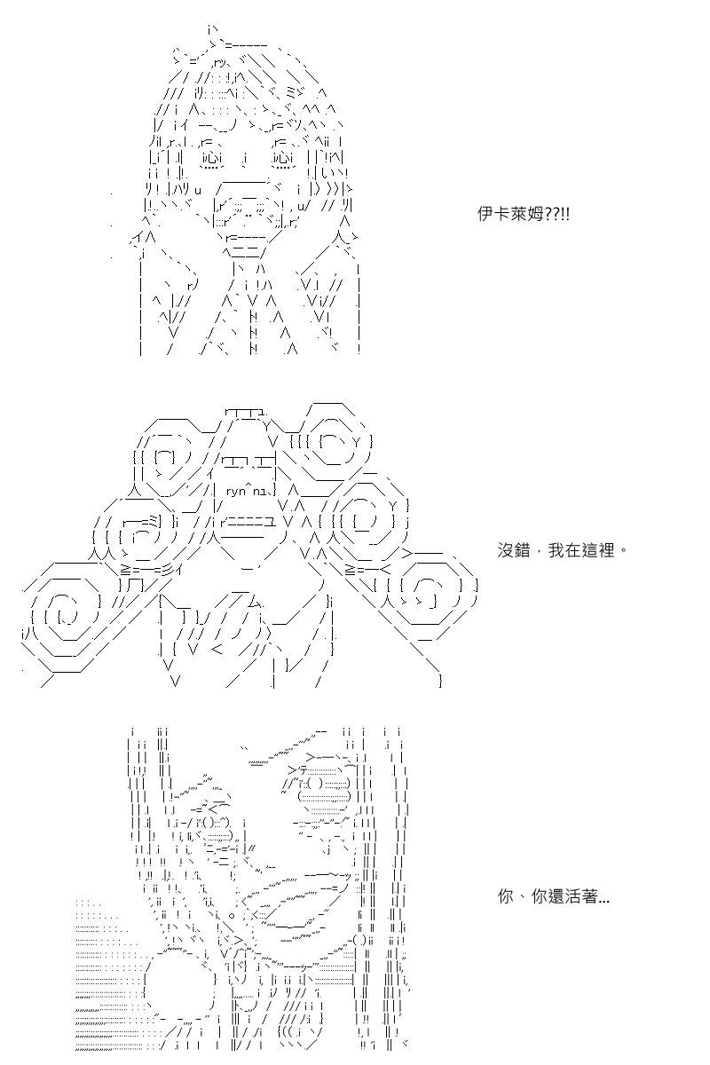 第37回