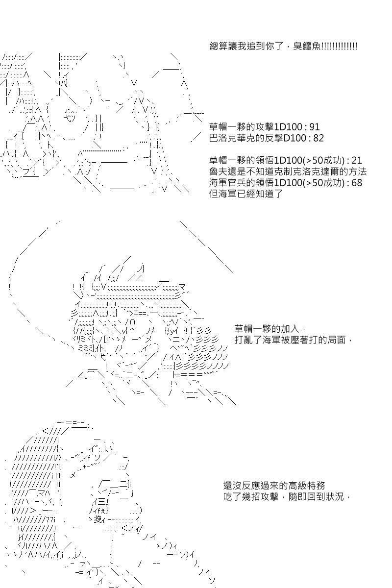 第39回