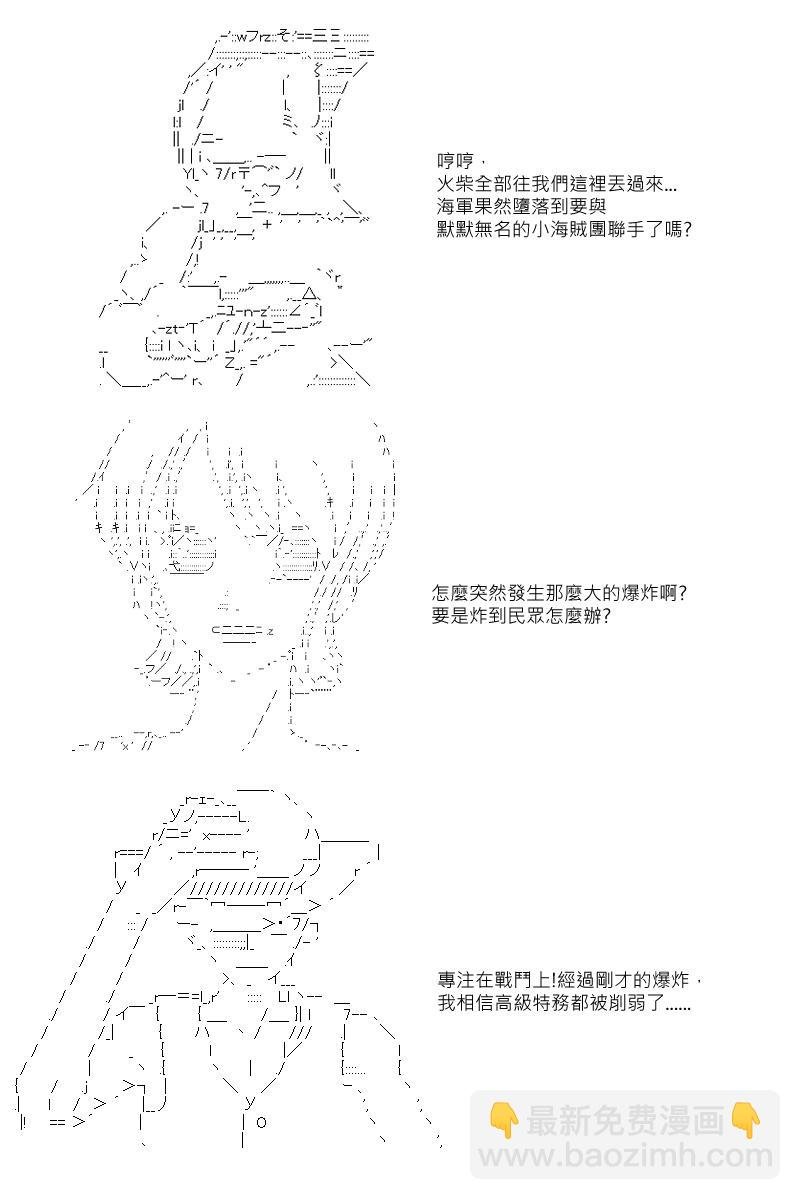 第39回