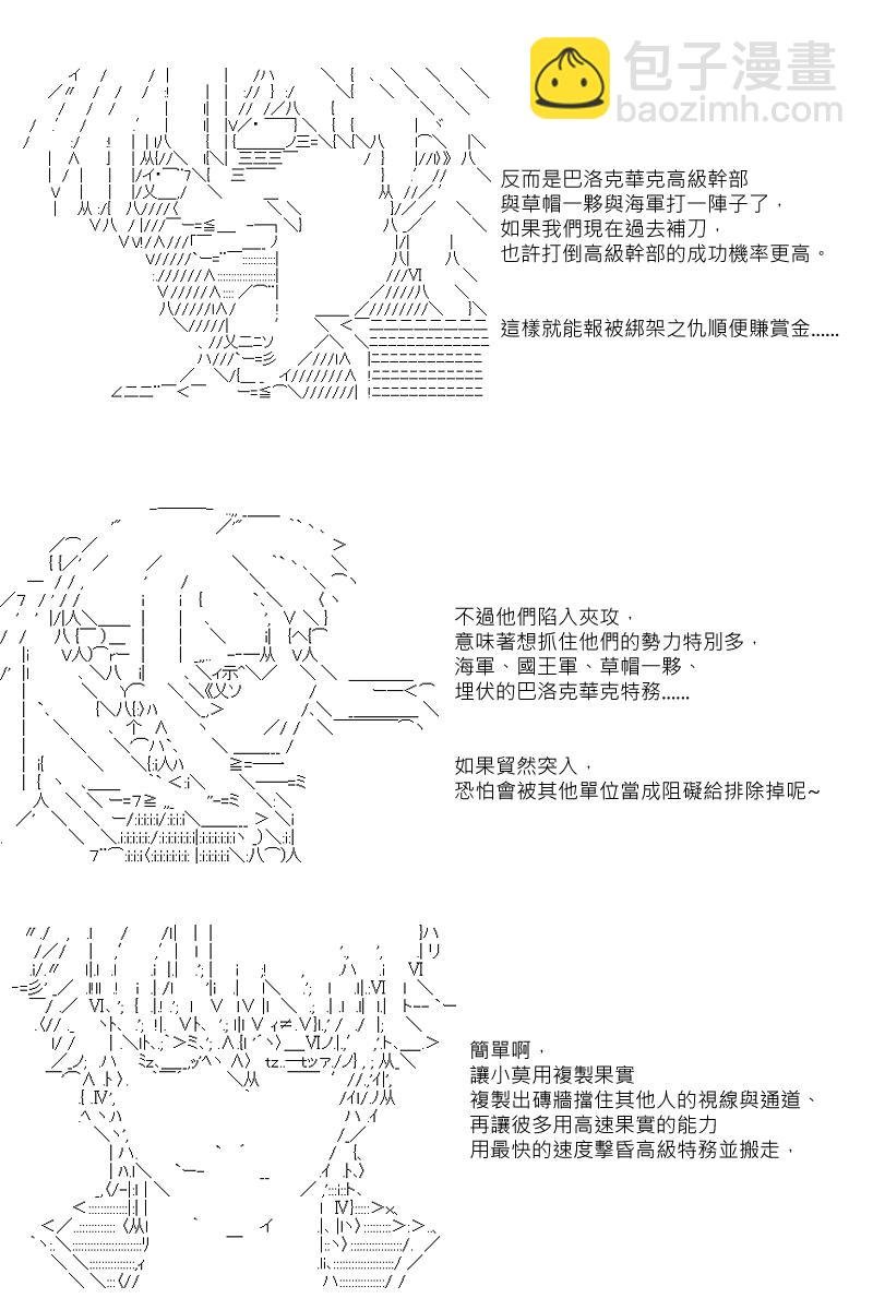 第39回