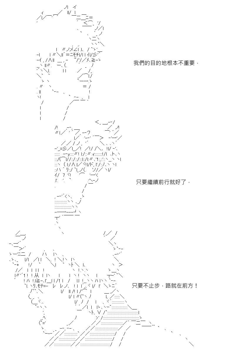 第41回