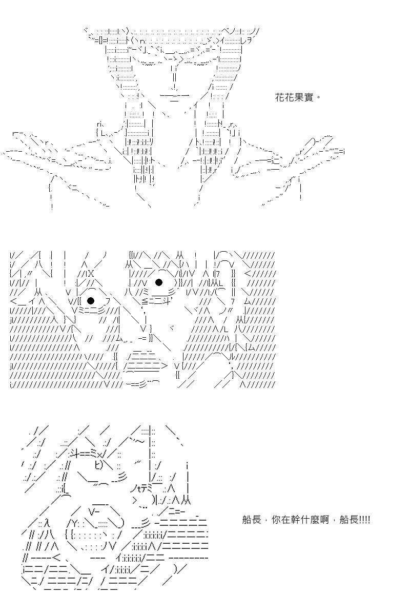 第41回