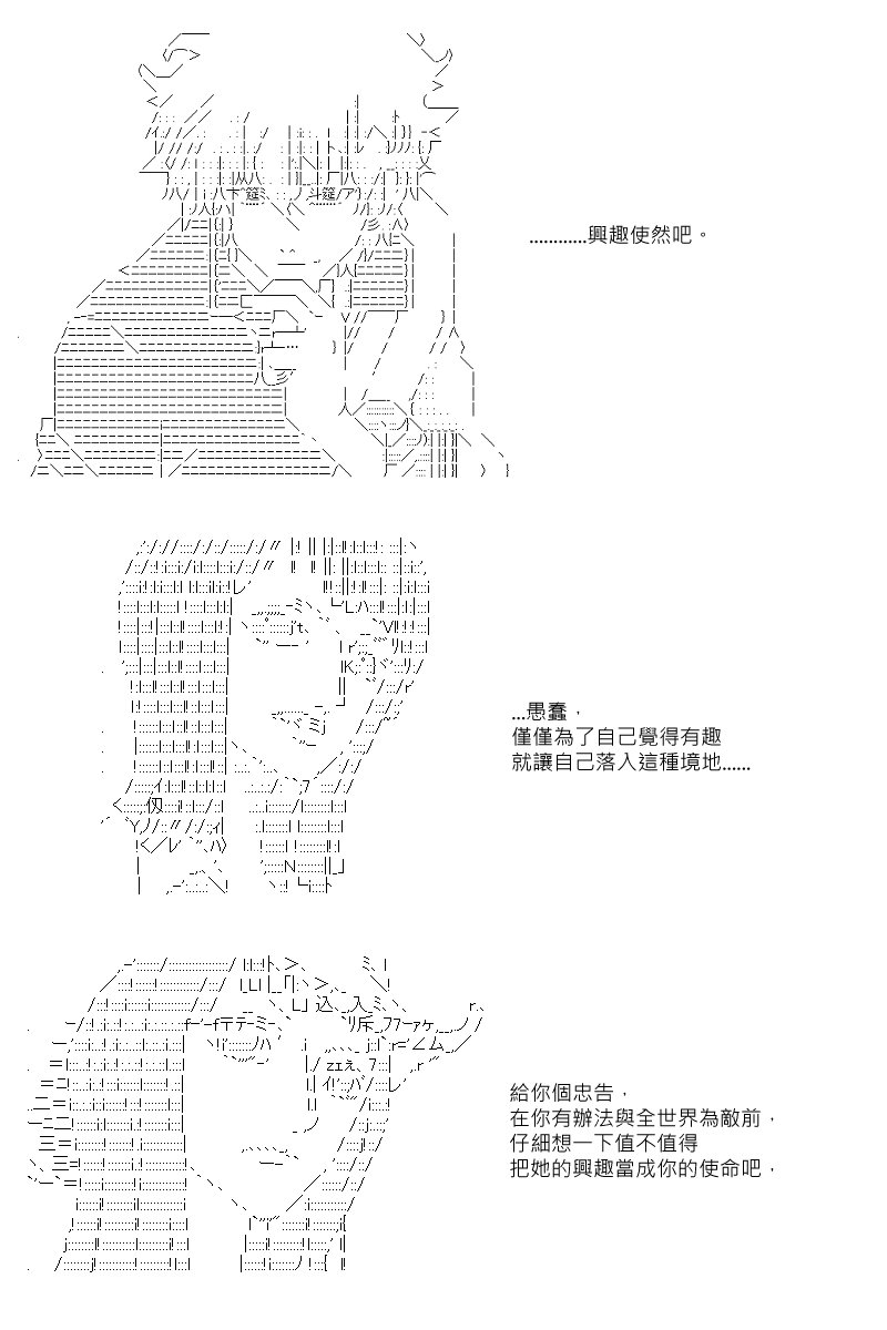 第42回