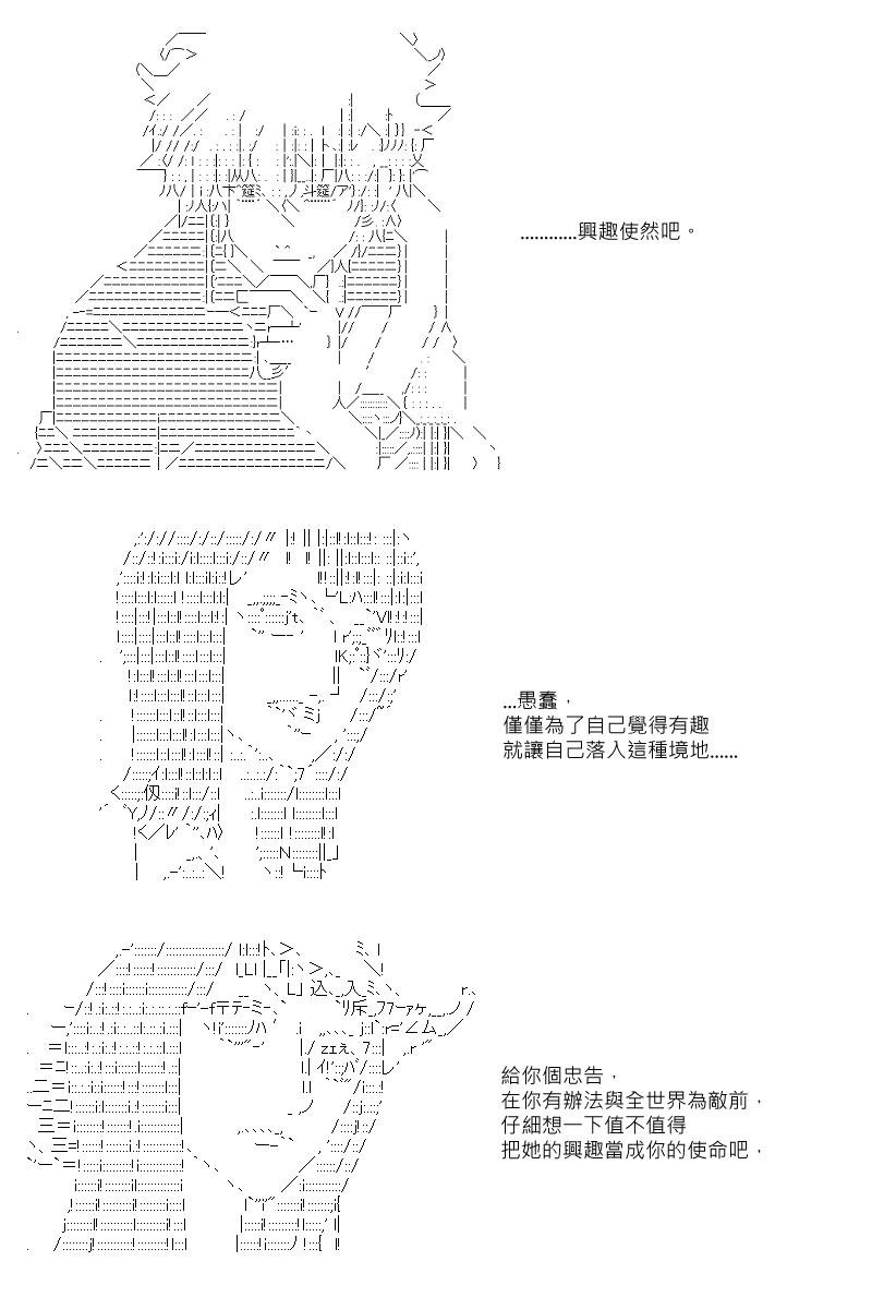 第42回