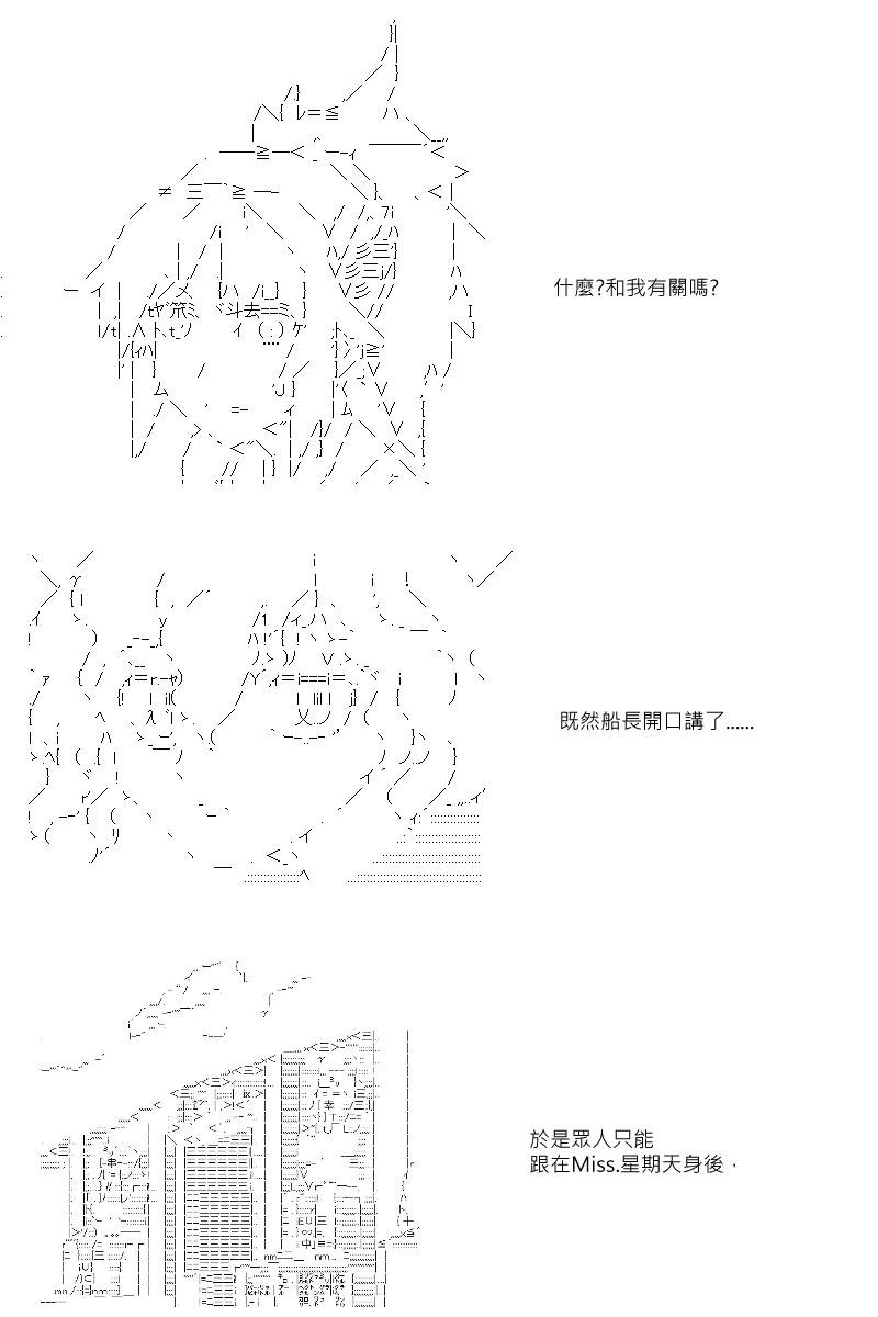 第42回