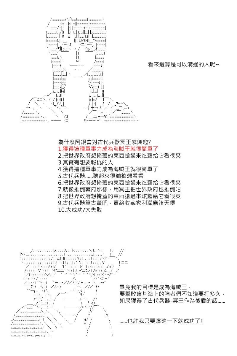 第43回