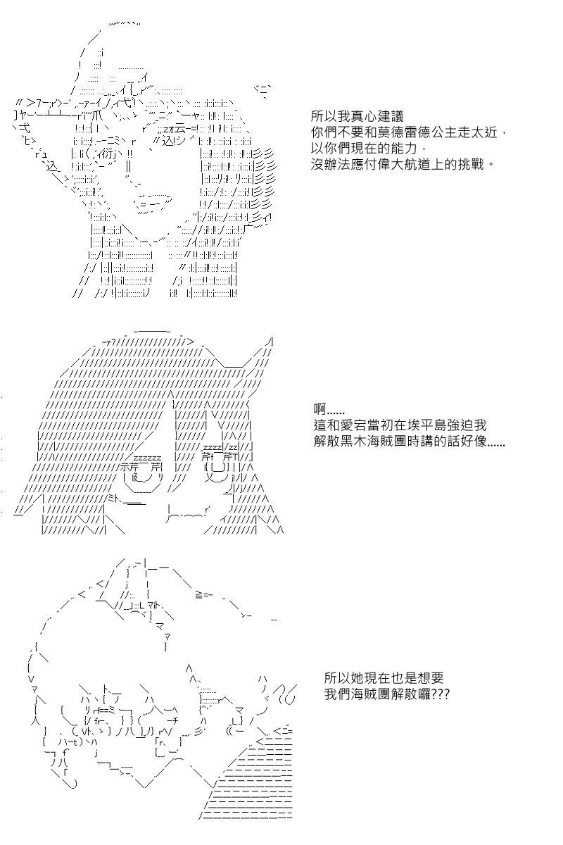 第43回