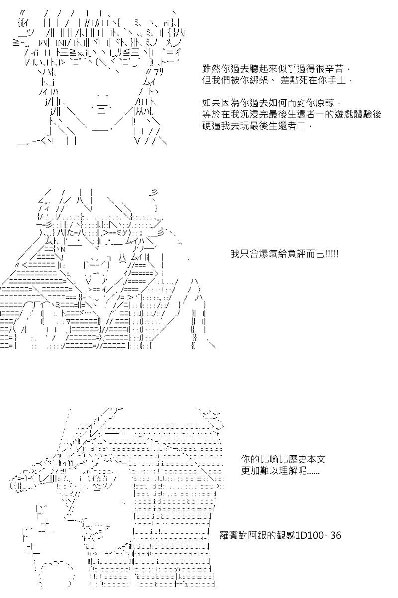 第43回