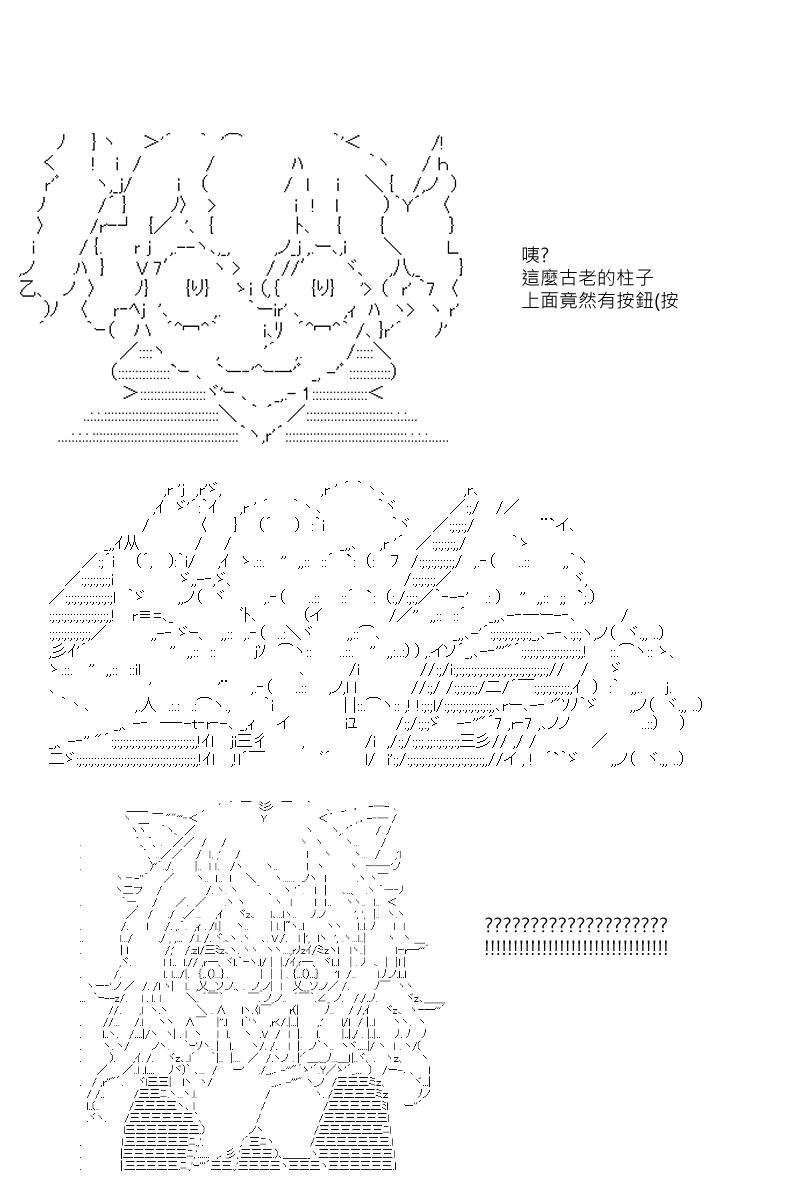 第43回