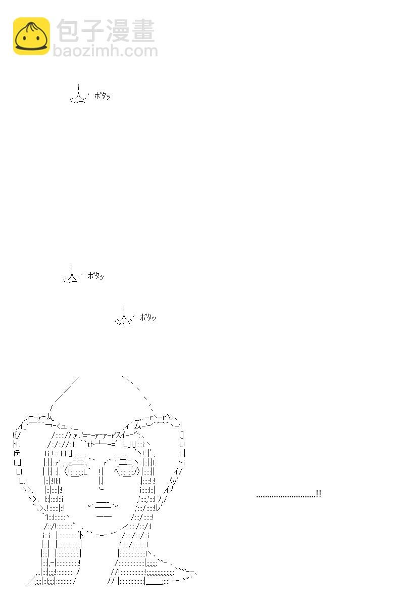 第44回