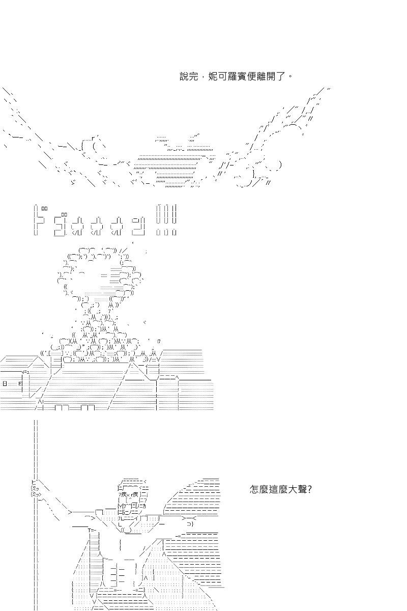 第44回