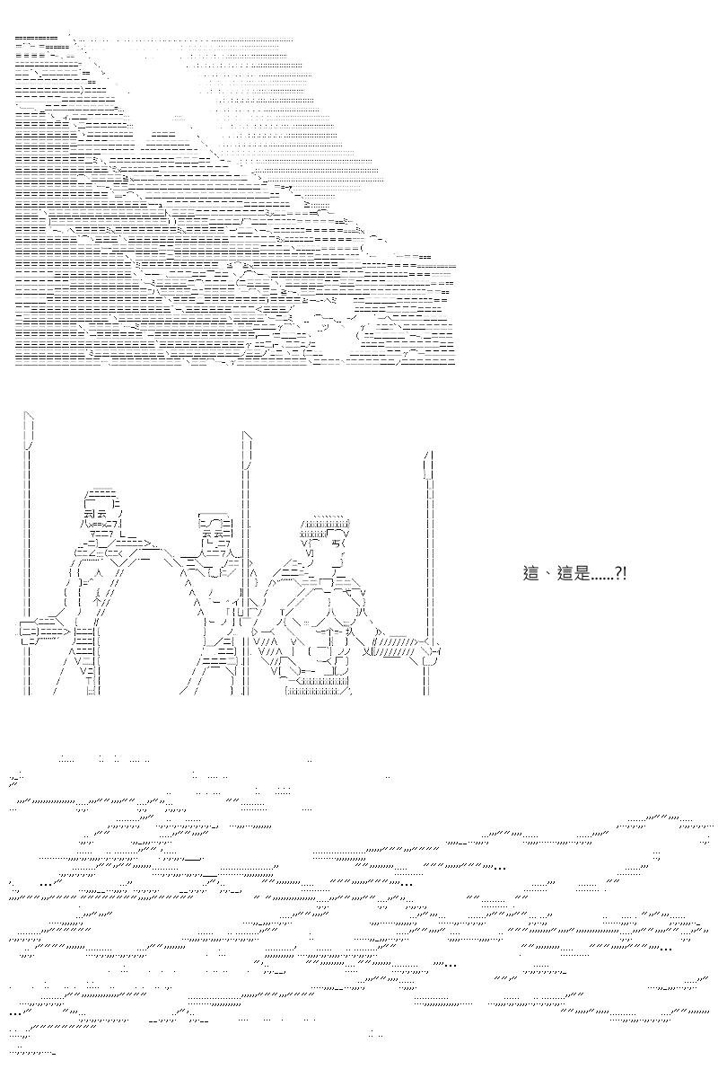 第44回