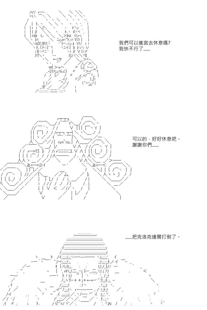 第44回