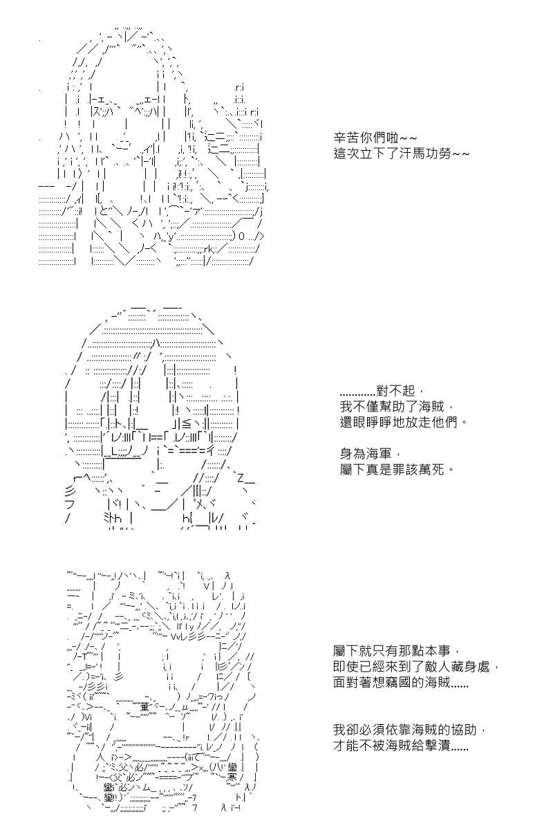第45回