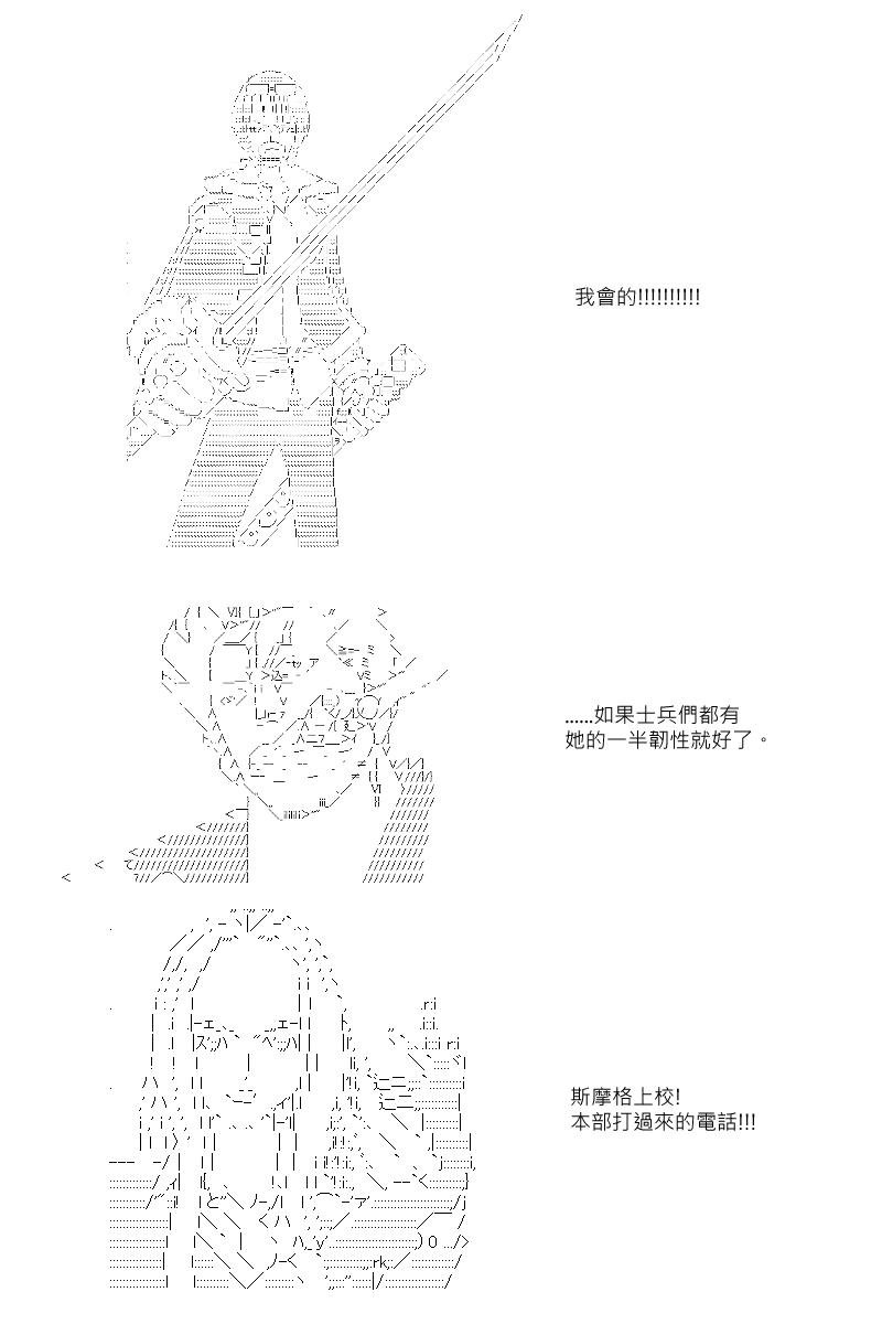 第45回