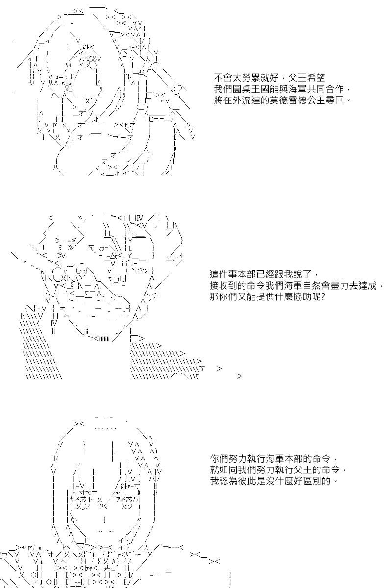 第45回