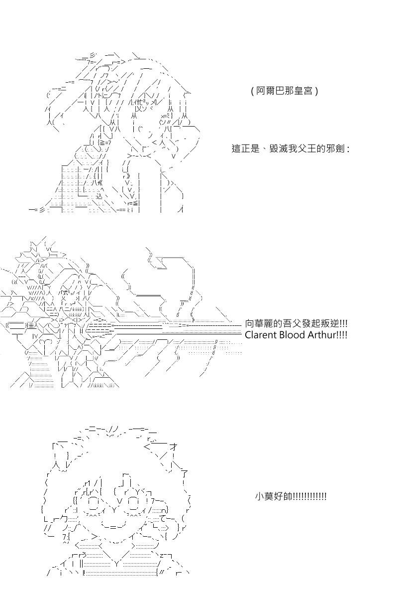 第45回