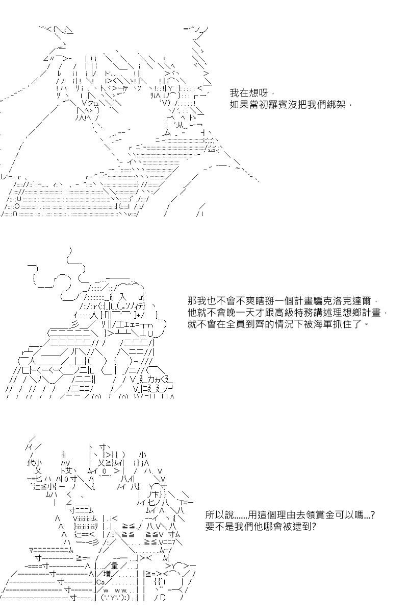 第46回
