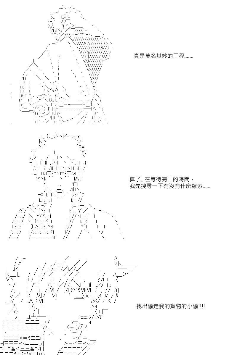第46回