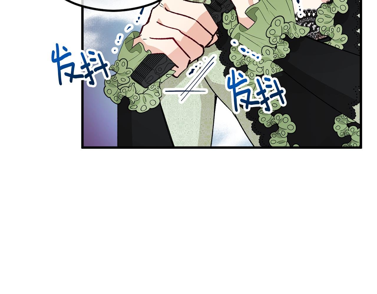 第10话 突如其来的求婚