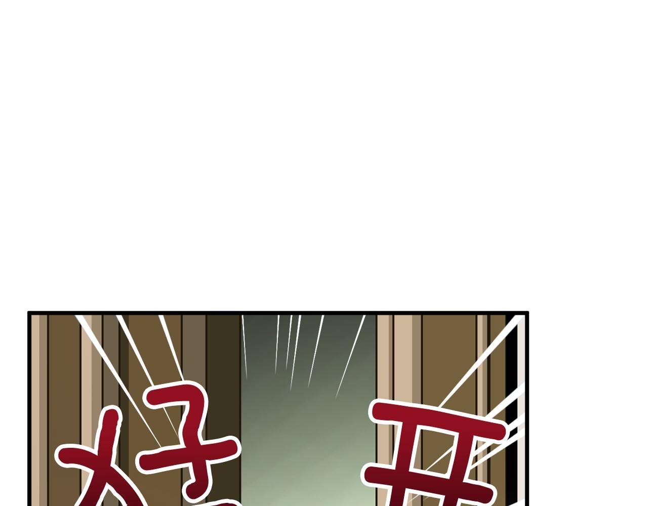 第10话 突如其来的求婚