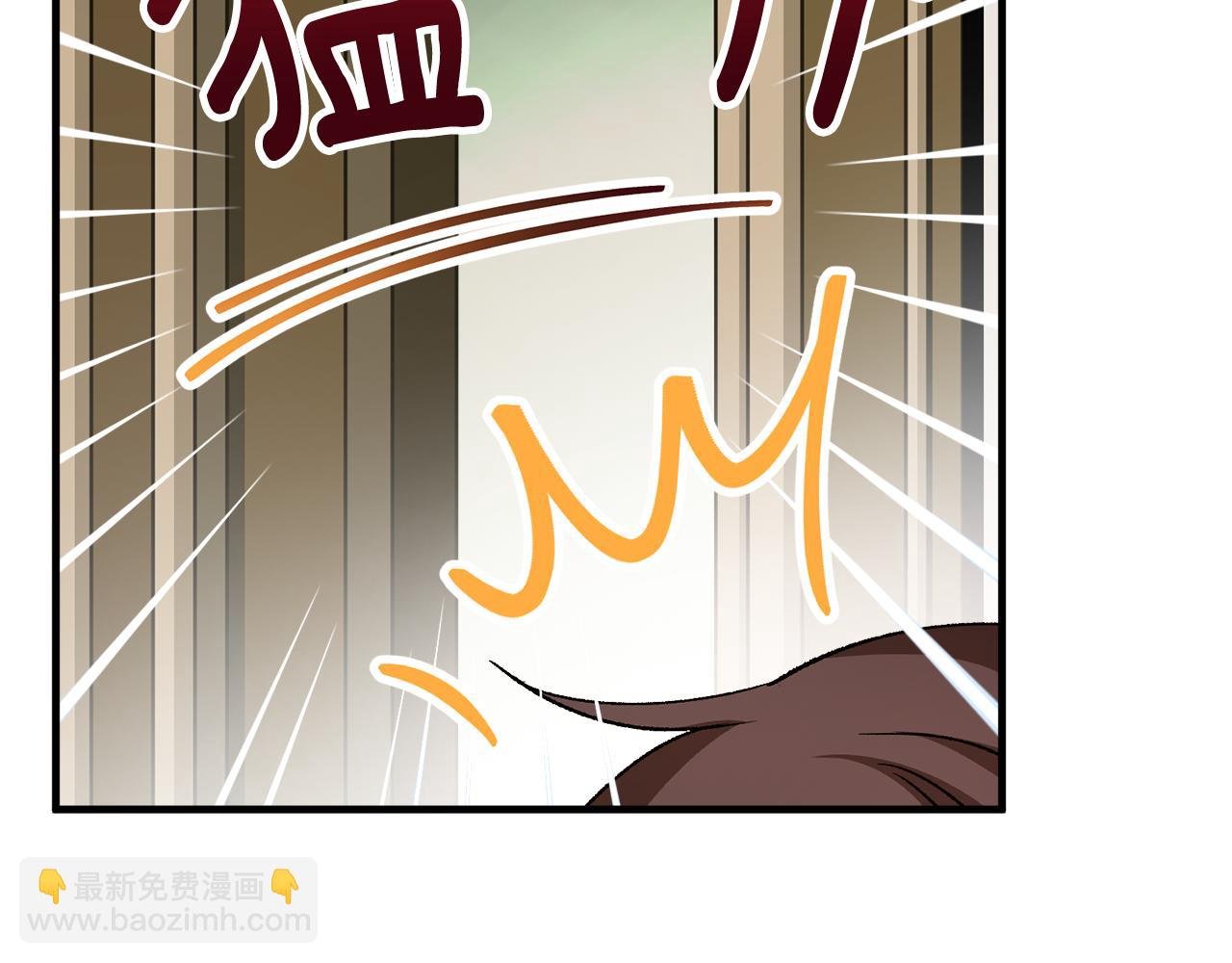 第10话 突如其来的求婚