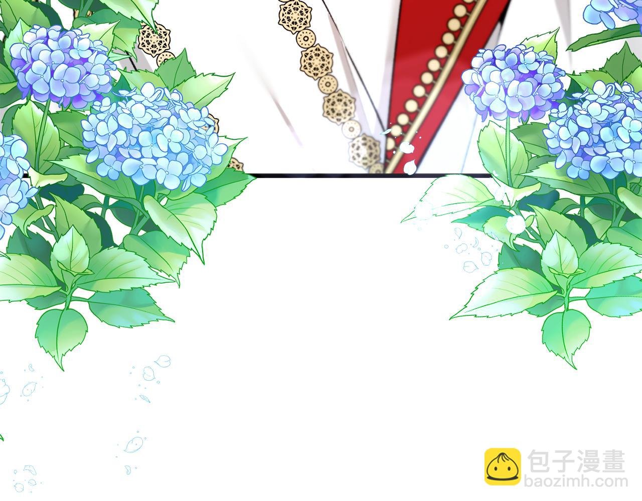 第11话 求婚成功