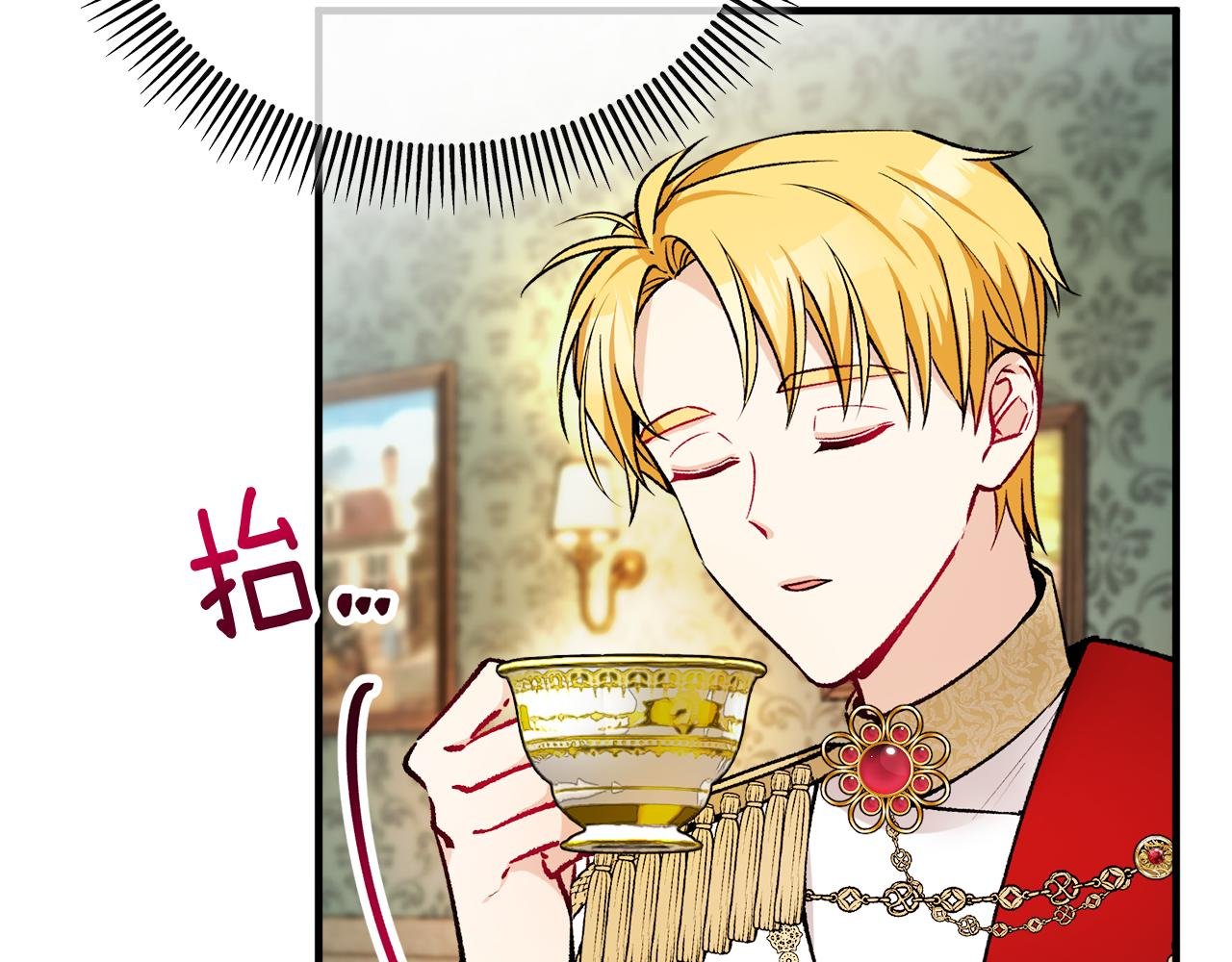 第11话 求婚成功