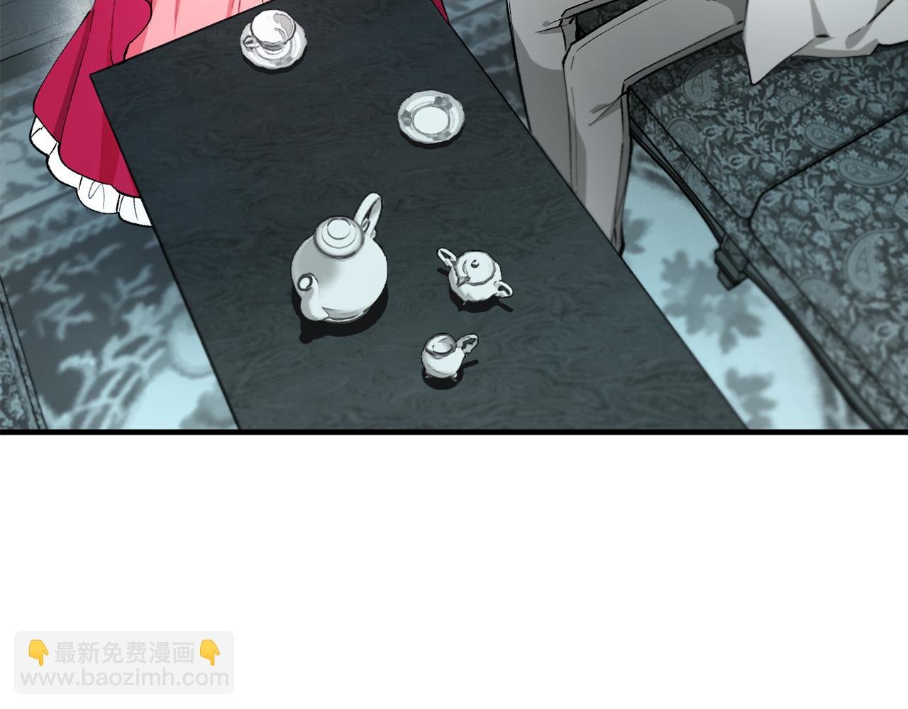 第11话 求婚成功