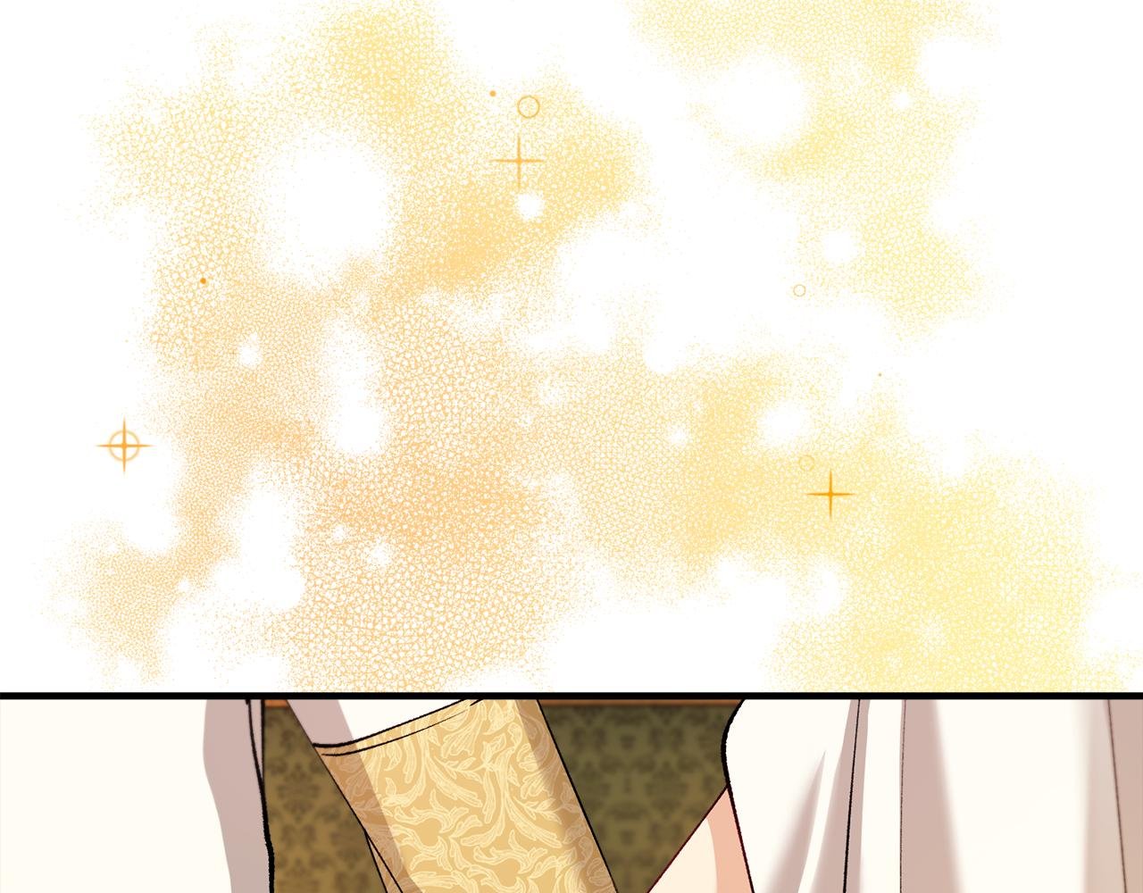 第12话 坐上花马车
