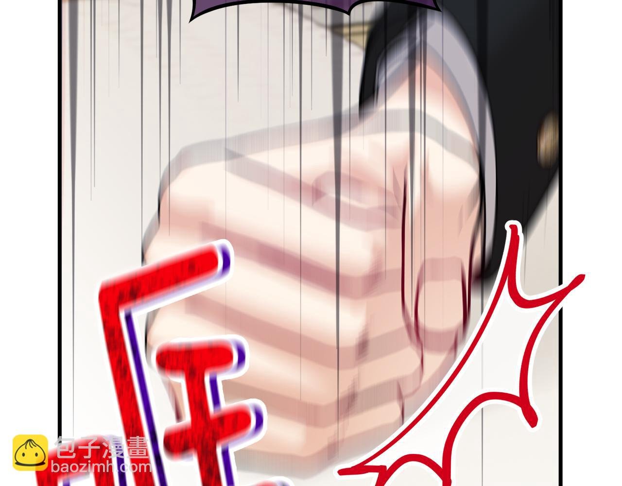 第13话 初到卡尔提亚
