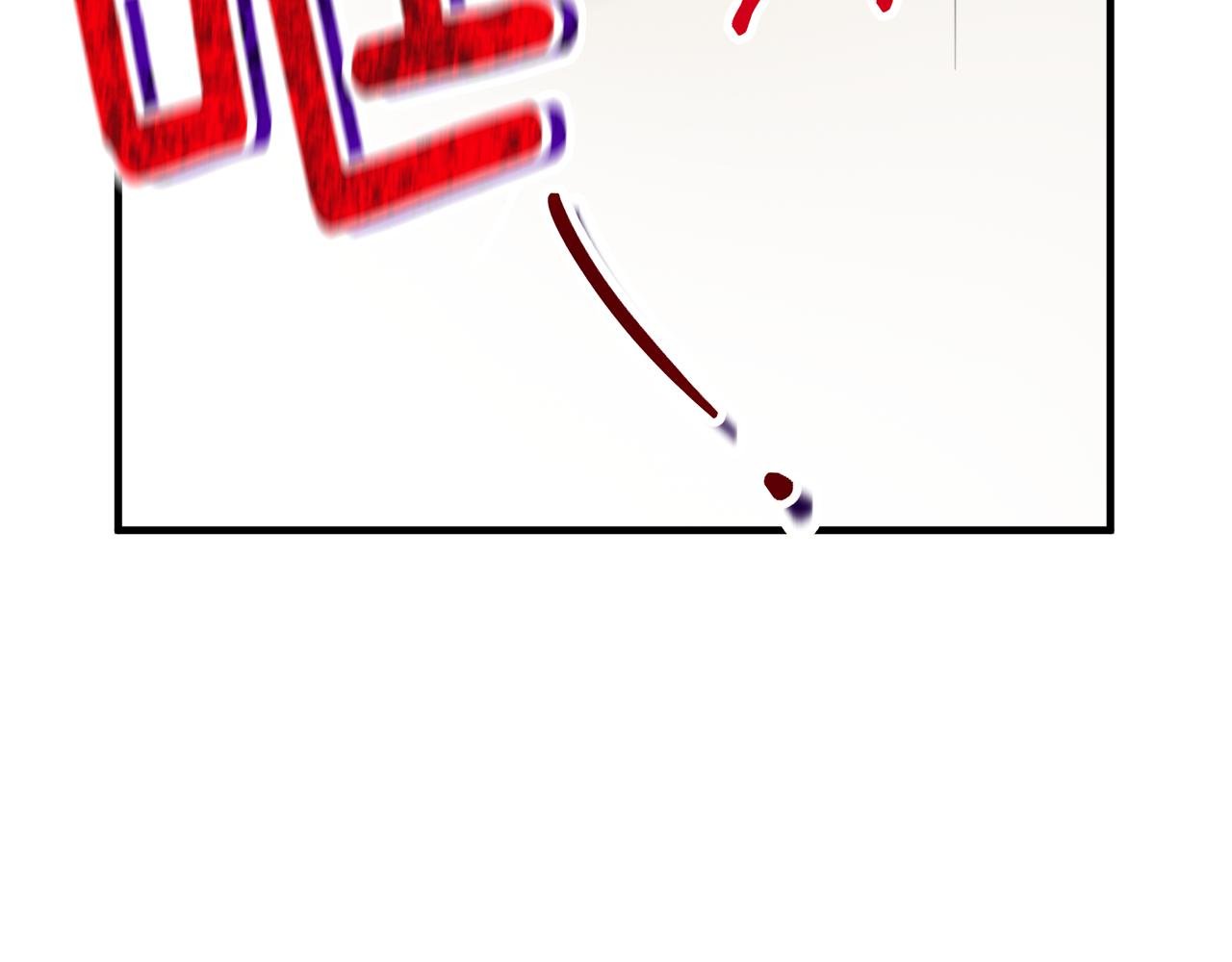 第13话 初到卡尔提亚