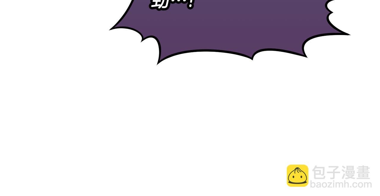 第13话 初到卡尔提亚