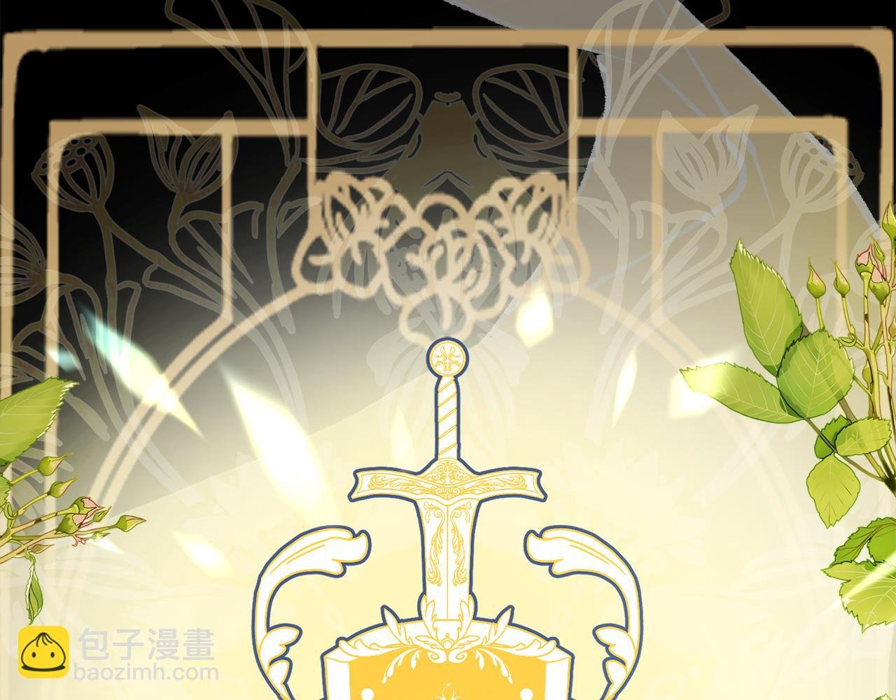 第13话 初到卡尔提亚