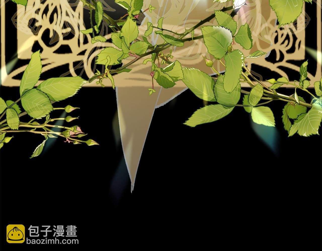 第13话 初到卡尔提亚