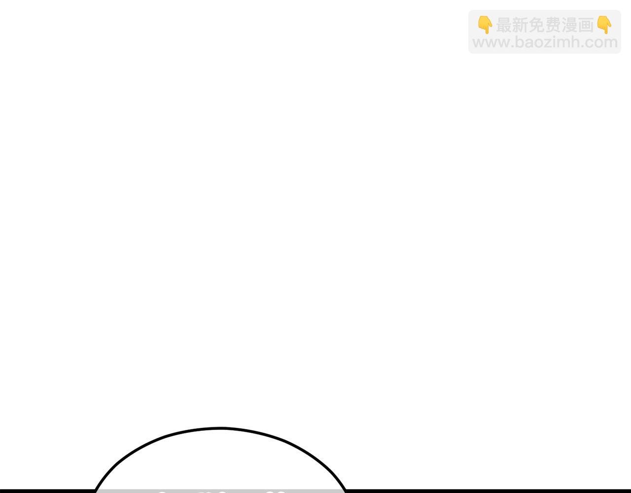 第14话 护妻狂魔下逐客令