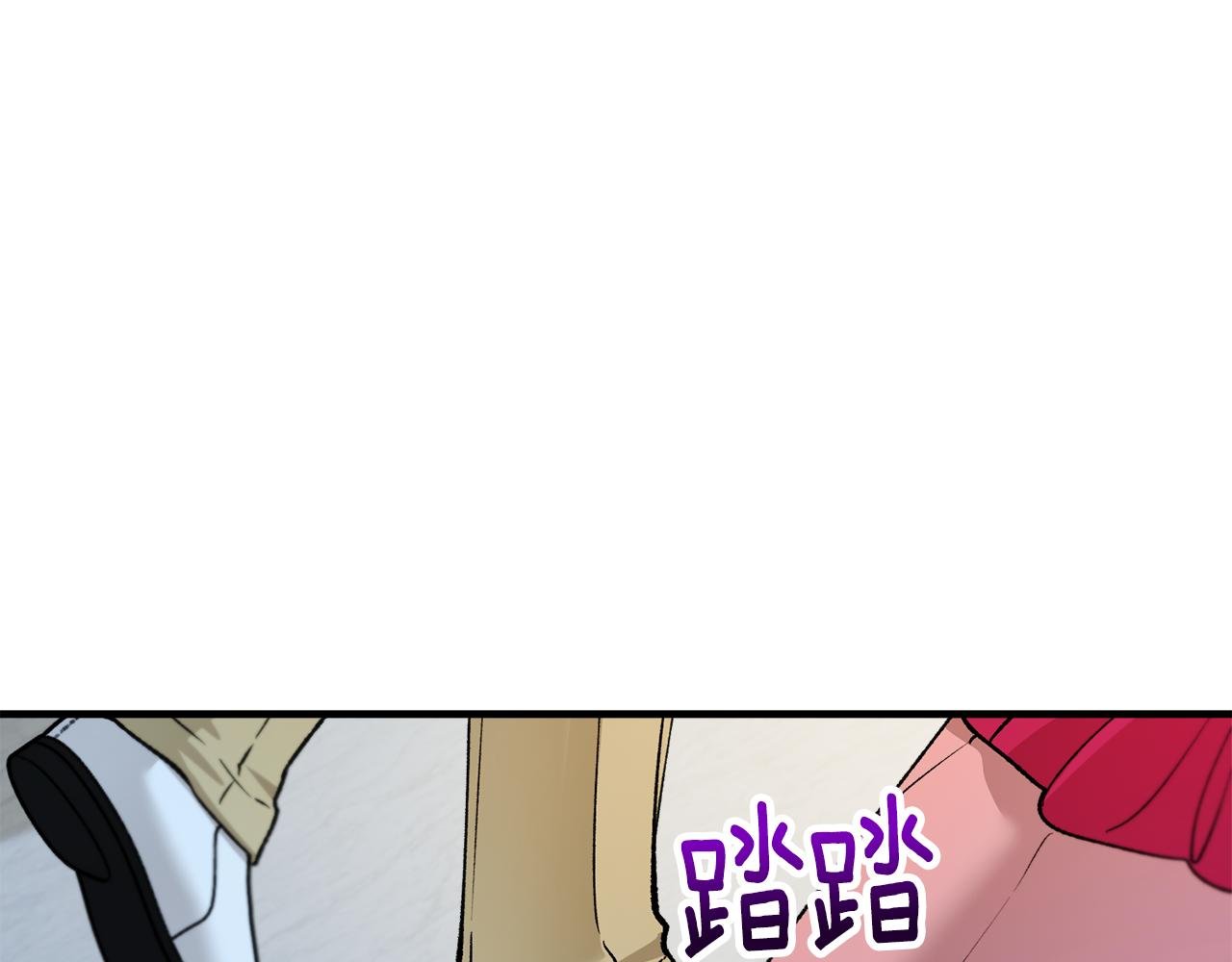 第15话 千金中毒