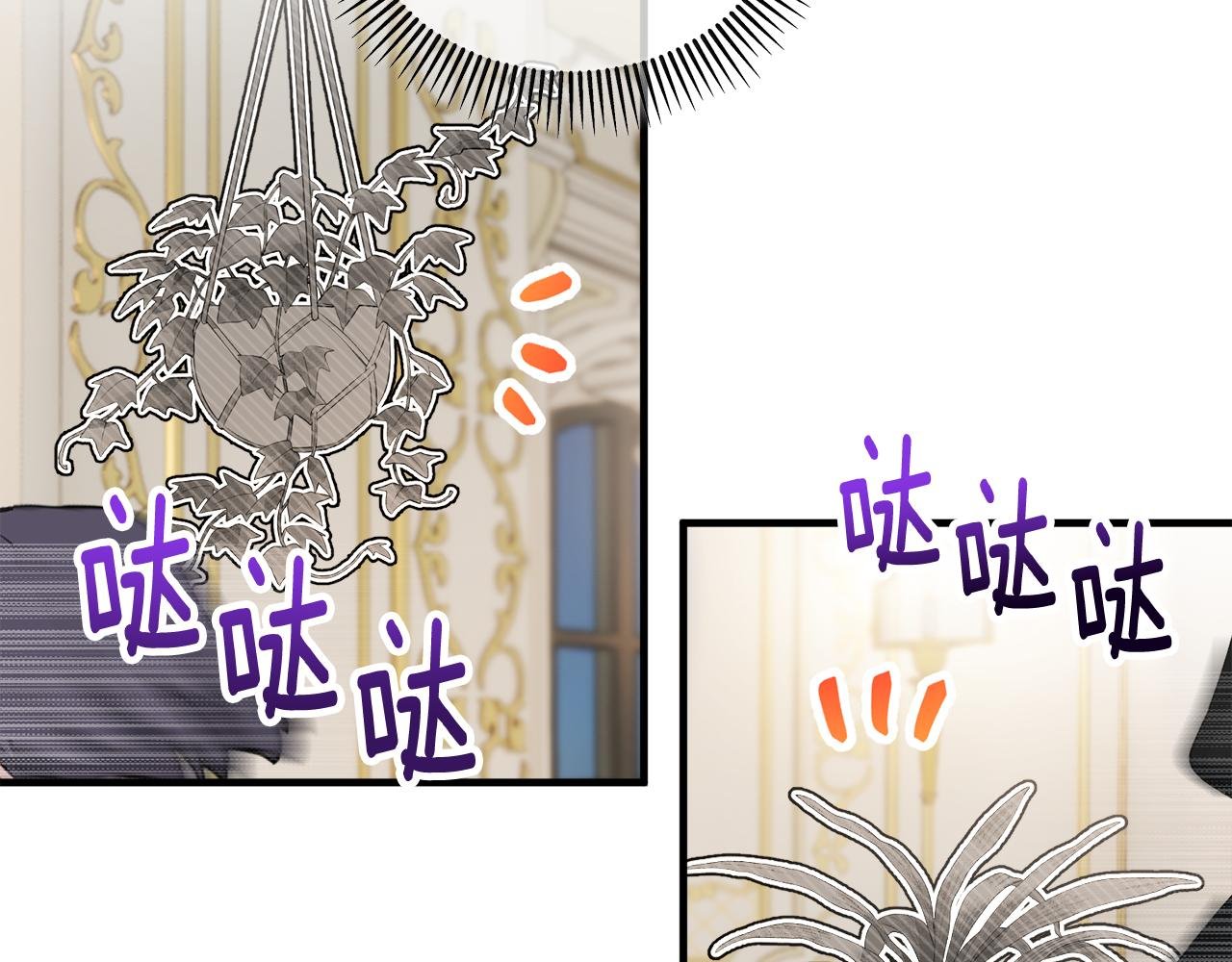 第15话 千金中毒