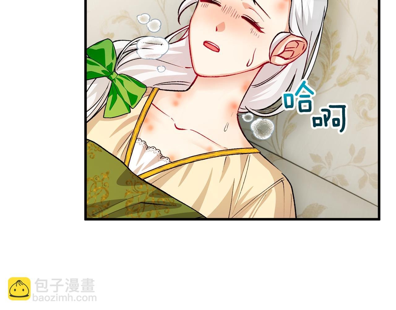 第16话 千金要服毒