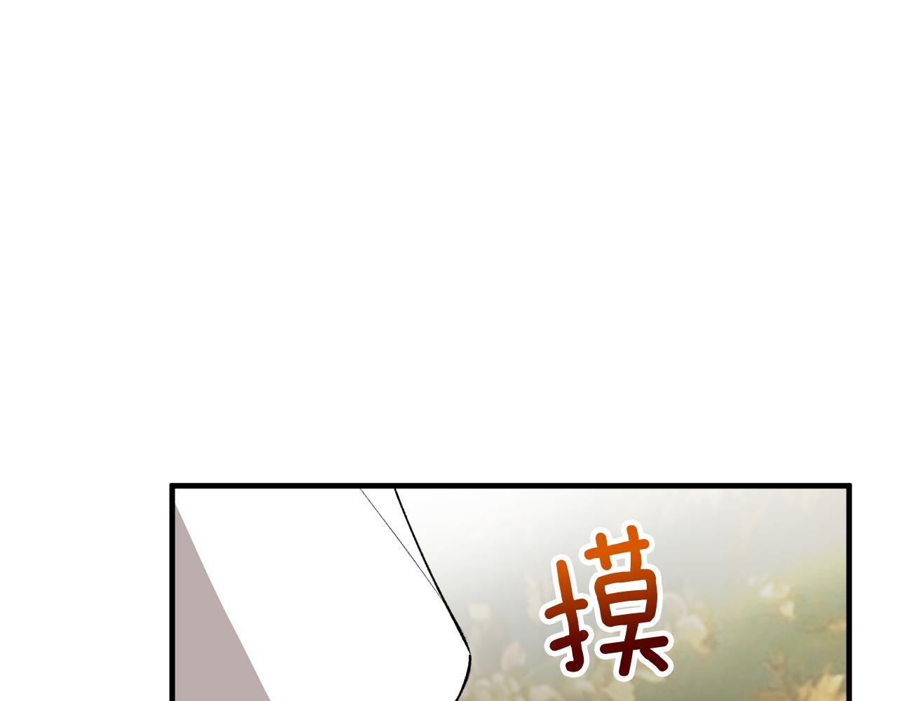 第16话 千金要服毒