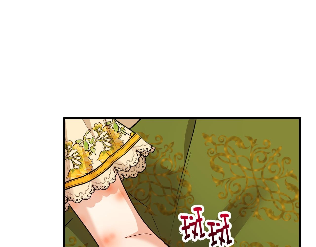 第16话 千金要服毒
