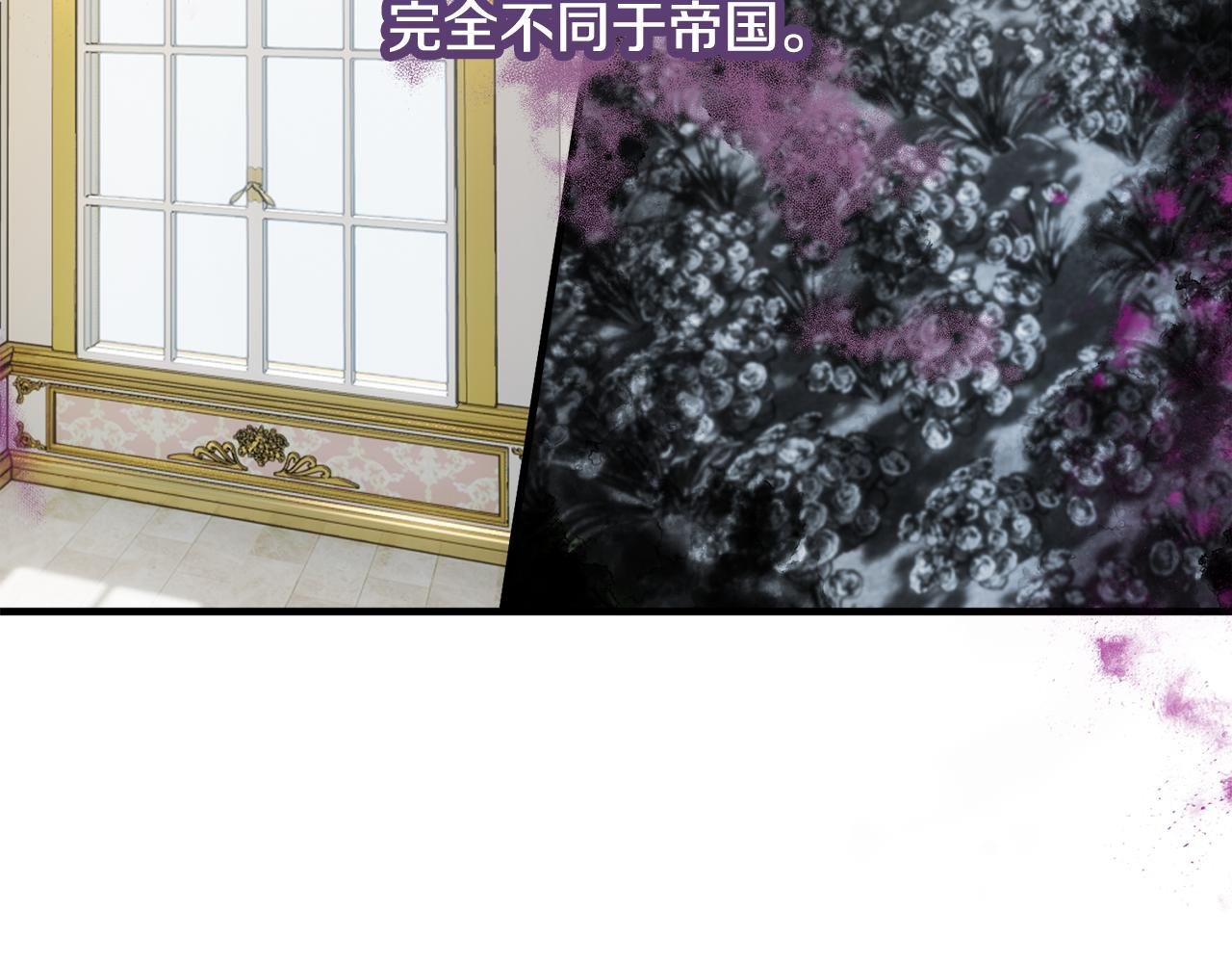 第16话 千金要服毒