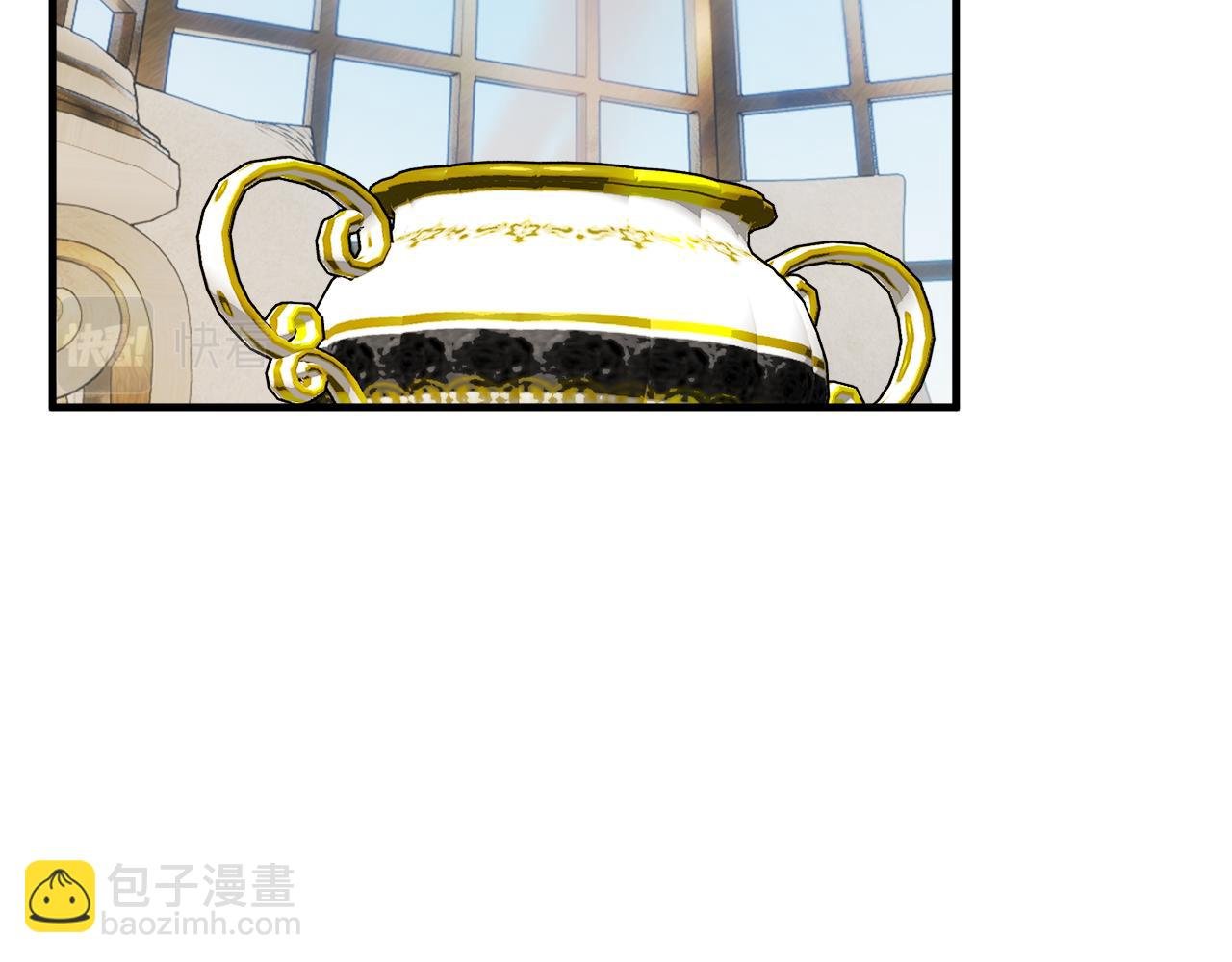 第17话 千金的毒草乌龙