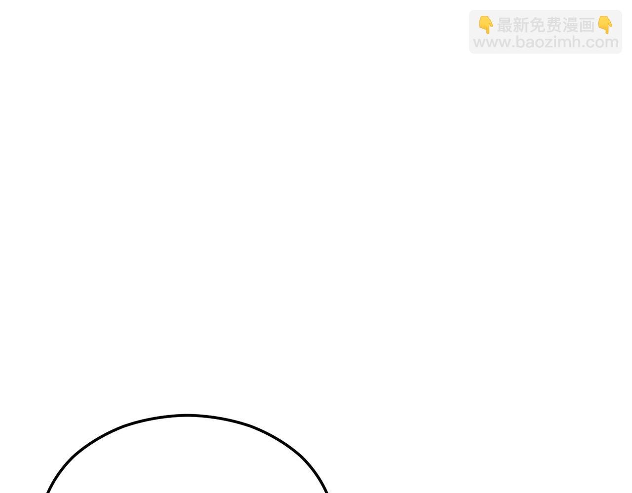 第17话 千金的毒草乌龙