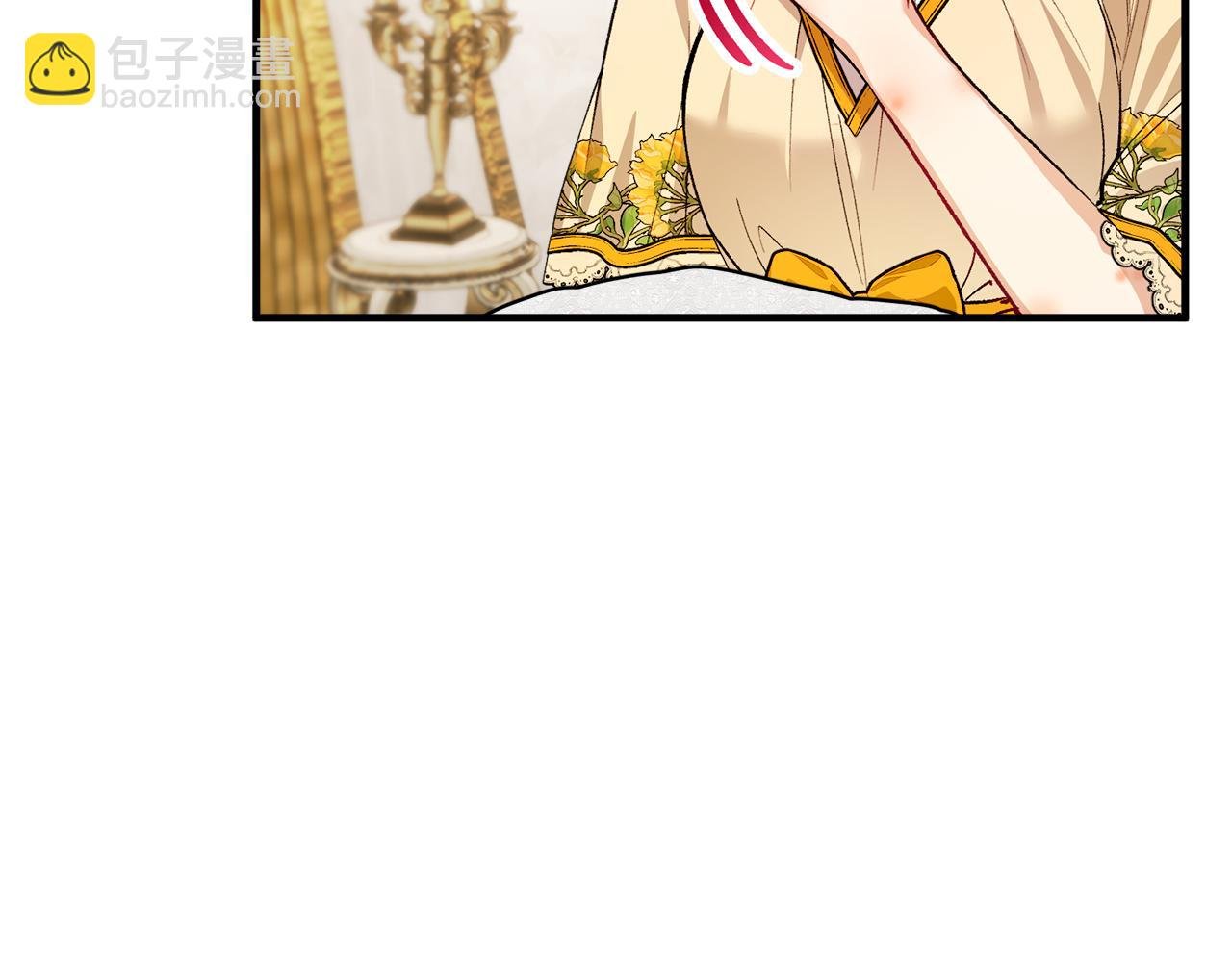 第17话 千金的毒草乌龙