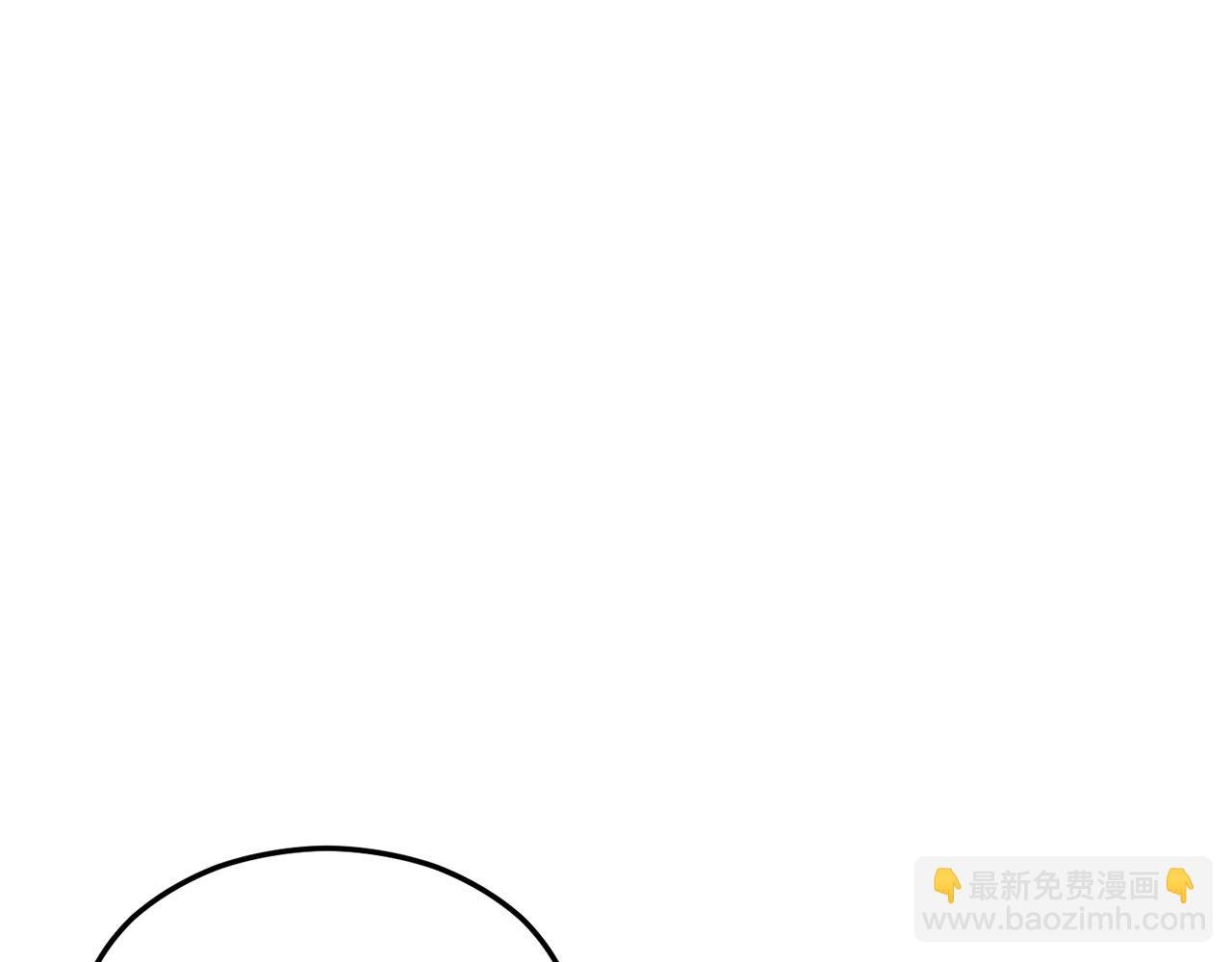 第17话 千金的毒草乌龙