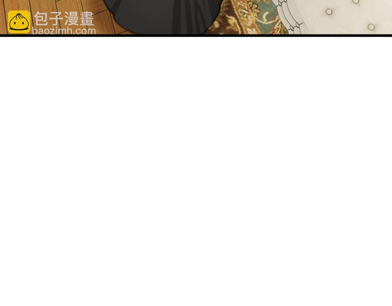 第17话 千金的毒草乌龙