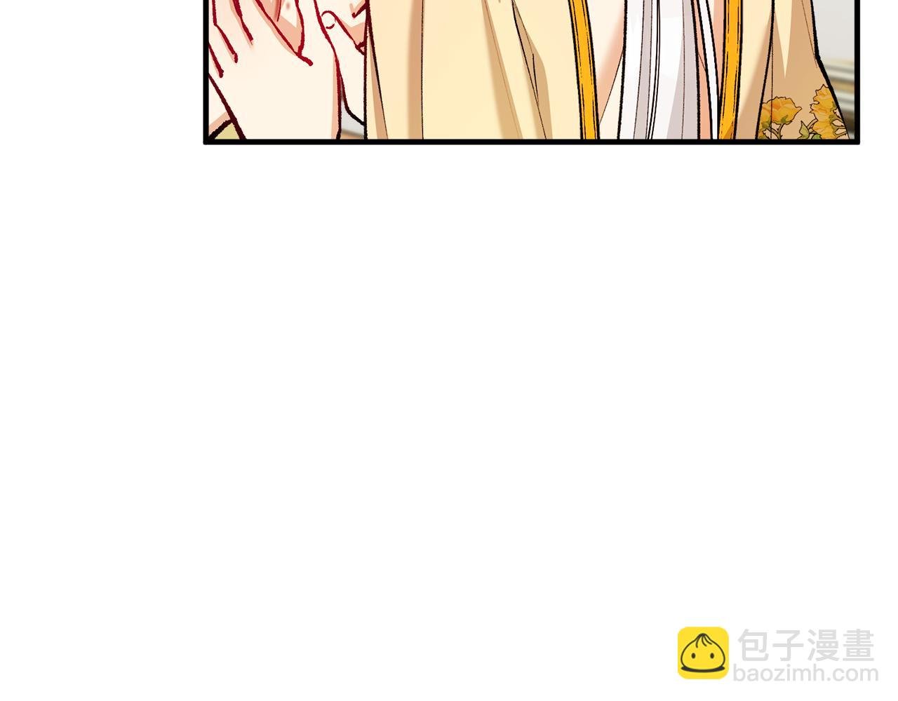 第19话 我的秘密和弱点