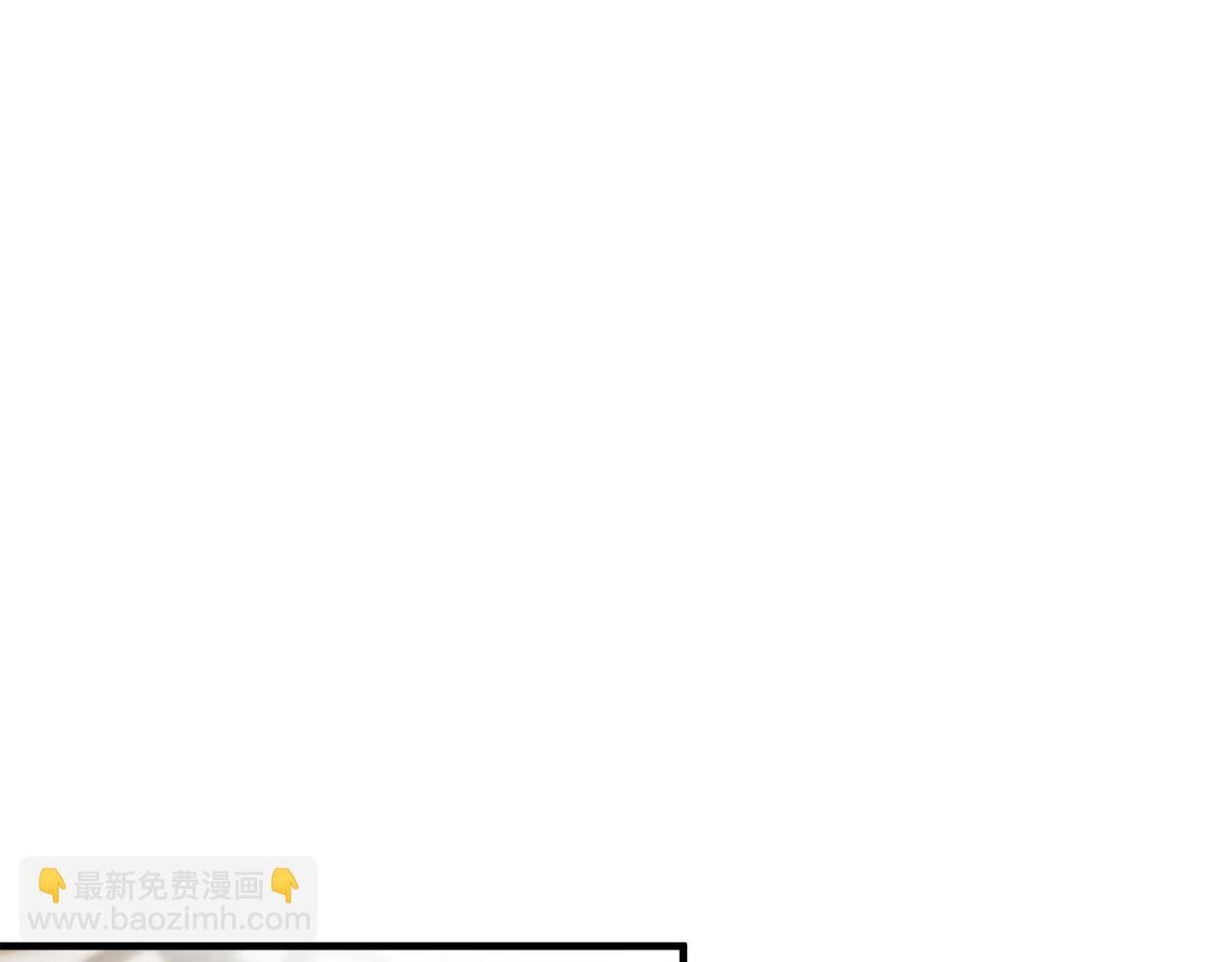 第19话 我的秘密和弱点